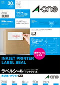 【商品説明】●シートサイズ：210×297mm●一片サイズ：150mm×80mm●面付：3面 1列×3段 ●ラベル・カード厚み：0.12mm ●材質：光沢コート紙【参考】この商品1個の送料はは下記の通りです 但し、沖縄・離島などは別途料金となります。 ※　商品の数量、他商品との組合せによっては配送料が変動します。 ●商品代引（代金引換）の場合、金額に応じて手数料がかかります。 【参考】代金引換手数料は下記の通りです。