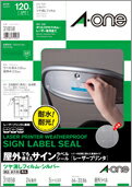 樂天商城 - エーワン 屋外でも使えるサインラベルシール[レーザープリンタ] ツヤ消しフィルム・シルバー 31058