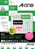 樂天商城 - エーワン 屋外でも使えるサインラベルシール[レーザープリンタ] ツヤ消しフィルム・ホワイト 31068