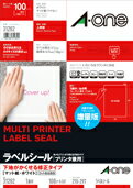 樂天商城 - エーワン ラベルシール［プリンタ兼用］ 下地がかくせる修正タイプ マット紙・ホワイト 31282