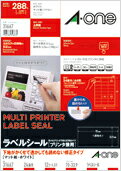 樂天商城 - エーワン ラベルシール［プリンタ兼用］ マット紙・ホワイト 31667