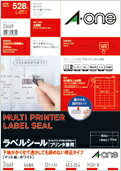 エーワン ラベルシール［プリンタ兼用］ マット紙・ホワイト 31669