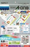 Labels - エーワン マルチカード インクジェットプリンタ専用紙 両面クリアエッジタイプ 白無地　厚口　A4判 フチまで印刷10面 名刺サイズ 51604