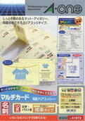 樂天商城 - エーワン マルチカード 各種プリンタ兼用紙 両面クリアエッジタイプ アイボリー　A4判 10面 名刺サイズ 51872