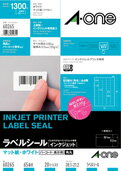 樂天商城 - エーワン ラベルシール［インクジェット］ マット紙・ホワイト　A4 65面 四辺余白付 角丸 60265