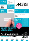 樂天商城 - エーワン ラベルシール［インクジェット］ マット紙・ホワイト　A4　95面 四辺余白付 角丸 60295