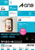 エーワン ラベルシール［インクジェット］ 超耐水光沢紙・ホワイト　A4判　12面 64212