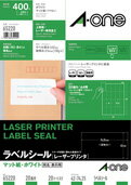 エーワン ラベルシール［レーザープリンタ］ マット紙・ホワイト A4 20面 四辺余白付 65220