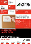樂天商城 - エーワン ラベルシール［プリンタ兼用］ マット紙・ホワイト A4 4面 72204