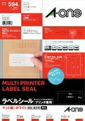 樂天商城 - エーワン ラベルシール［プリンタ兼用］ マット紙・ホワイト　A4 27面 四辺余白付角丸 72227