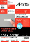 【商品説明】●シートサイズ：210×297mm●一片サイズ：35mm×8mm●面付：125面 5列×25段 ●ラベル・カード厚み：0.07mm●材質：上質紙【参考】この商品1個の送料はは下記の通りです 但し、沖縄・離島などは別途料金となります。 ※　商品の数量、他商品との組合せによっては配送料が変動します。 ●商品代引（代金引換）の場合、金額に応じて手数料がかかります。 【参考】代金引換手数料は下記の通りです。