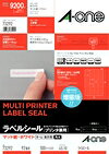 【商品説明】●シートサイズ：210×297mm●一片サイズ： 45mm×10mm●面付：92面 4列×23段 ●ラベル・カード厚み：0.07mm●材質：上質紙【参考】この商品1個の送料はは下記の通りです 但し、沖縄・離島などは別途料金となります。 ※　商品の数量、他商品との組合せによっては配送料が変動します。 ●商品代引（代金引換）の場合、金額に応じて手数料がかかります。 【参考】代金引換手数料は下記の通りです。