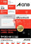 樂天商城 - エーワン ラベルシール［プリンタ兼用］ ハイグレードタイプ マット紙・ホワイト　A4判 10面 四辺余白付 75210