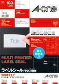 【商品説明】●シートサイズ：210×297mm●一片サイズ：86.4mm×50.8mm●面付：10面 2列×5段 ●ラベル・カード厚み：0.07mm●材質：上質紙【参考】この商品1個の送料はは下記の通りです 但し、沖縄・離島などは別途料金となります。 ※　商品の数量、他商品との組合せによっては配送料が変動します。 ●商品代引（代金引換）の場合、金額に応じて手数料がかかります。 【参考】代金引換手数料は下記の通りです。