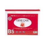 LIHITLAB クリヤーケース F-73S B5S 赤