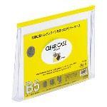 LIHITLAB クリヤーケース F-73SM B5S 黄