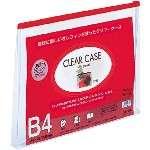 LIHITLAB クリヤーケース F-75SM B4S 赤