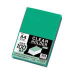 LIHITLAB クリヤーホルダー G6100-19 A4 緑 100枚