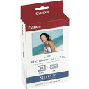 キヤノン カラーインク/ペーパーセット KL-36IP