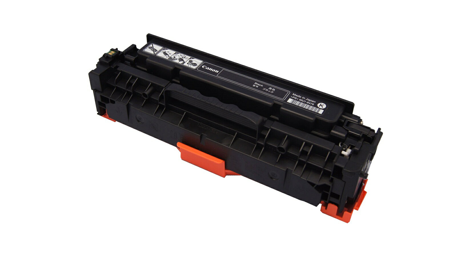 エネックス【Exusiaリサイクル・トナーカートリッジ】Canon(キヤノン) トナーカートリッジ318 BK 対応 ECAT-318K