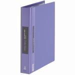 樂天商城 - キングジム クリアーファイル20P 139-3 A4S 青