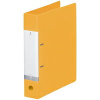 LIHITLAB D型リングファイル G2240-5 A4S 56mm 黄