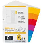 【商品説明】タブの部分がラミネートされているインデックス。 ●規格：A4−S●インデックス寸法：46×9．5mm●穴数：2穴●仕様：6色6山6枚●外形寸法：縦300×横220mm●穴間隔：80mm●入数：10組【参考】この商品1個の送料はは下記の通りです 但し、沖縄・離島などは別途料金となります。 ※　商品の数量、他商品との組合せによっては配送料が変動します。 ●商品代引（代金引換）の場合、金額に応じて手数料がかかります。 【参考】代金引換手数料は下記の通りです。