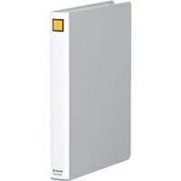 キングジム Sドッチ脱着イージー 2472A A4S 20mm 灰