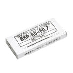 プラチナ万年筆 ボールペン替芯 BSP-60-(F0.7) #1 黒 10本