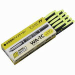 トンボ鉛筆 蛍コート WA-TC91 黄 10本