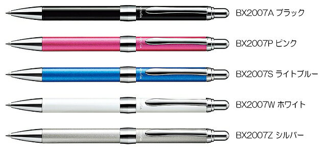 【商品説明】●油性ボールペン（ノック式）●ボール径：0．7mm●インク色：油性／黒●本体長：137mm【参考】この商品1個の送料はは下記の通りです 但し、沖縄・離島などは別途料金となります。 ※　商品の数量、他商品との組合せによっては配送料が変動します。 ●商品代引（代金引換）の場合、金額に応じて手数料がかかります。 【参考】代金引換手数料は下記の通りです。●油性ボールペン（ノック式）●ボール径：0．7mm●インク色：油性／黒●本体長：137mm