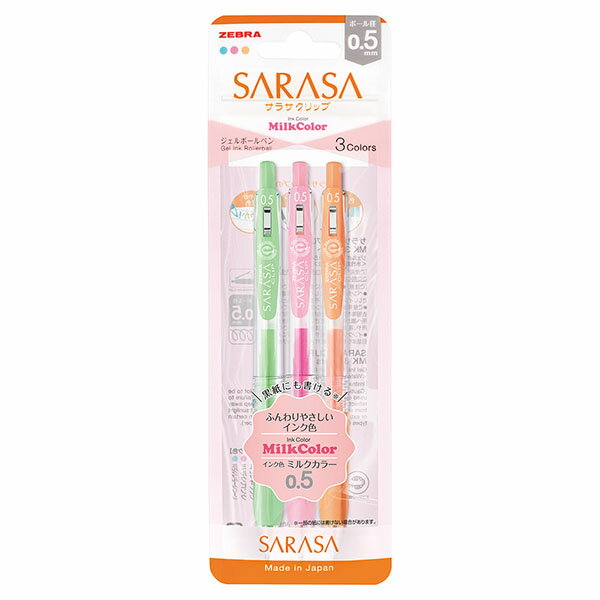 ֥顡SARASAʥ饵˥å05ߥ륯顼3åNJJ15-3C-MK-N