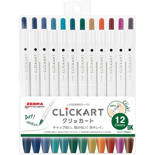 ゼブラ　水性マーカー　CLiCKART(クリックカート)12色セット　WYSS22-12CDKのサムネイル