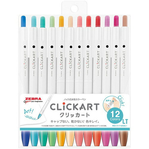 ゼブラ　水性マーカー　CLiCKART(クリックカート)12色セット　WYSS22-12CLTのサムネイル