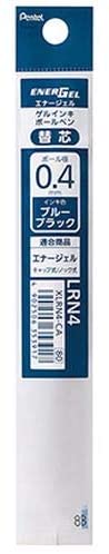 ぺんてる　エナージェルリフィル0.4 ブルーブラック XLRN4-CA(10本)