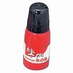 シヤチハタ 朱肉用朱の油 OG-20