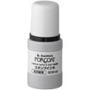 シヤチハタ フォアコートインキ SCN-40-K