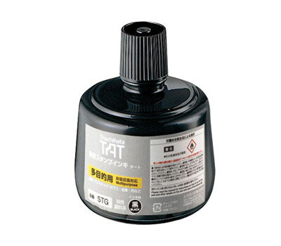 シャチハタ　タートインキ多目的 STGA-3-K 大瓶 黒