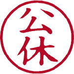ϥ ѡ X-BKL-11  