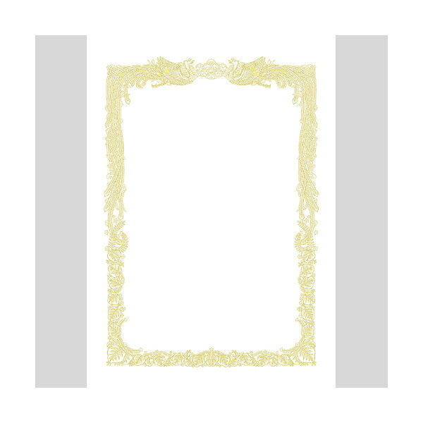 タカ印　賞状用紙 10－1081 A3横書10枚