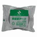 ニチバン カラー布テープ 102N-50 50mm×25m 銀