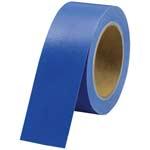 ジョインテックス カラー布テープ青 30巻 B340J-B-30