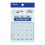 ジョインテックス パンチラベル 白 B058J