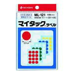 【商品説明】そのまま貼れる粘着剤つきの便利なラベルです。整理や分類、表示に。白無地一般ラベルは数多くのパターンを揃えています。 ●円型（大）●色：赤・黄・緑・青・白●材質：上質紙●ラベルサイズ：直径20mm、12面●シート数：15シート【参考】この商品1個の送料はは下記の通りです 但し、沖縄・離島などは別途料金となります。 ※　商品の数量、他商品との組合せによっては配送料が変動します。 ●商品代引（代金引換）の場合、金額に応じて手数料がかかります。 【参考】代金引換手数料は下記の通りです。