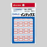【商品説明】便利なインデックスラベル（赤枠小）です。整理や分類、表示に。 ●材質：上質紙●ラベルサイズ：18mm×25mm、16面●赤枠（小）●シート数：22シート【参考】この商品1個の送料はは下記の通りです 但し、沖縄・離島などは別途料金となります。 ※　商品の数量、他商品との組合せによっては配送料が変動します。 ●商品代引（代金引換）の場合、金額に応じて手数料がかかります。 【参考】代金引換手数料は下記の通りです。