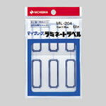 Labels - ニチバン マイタックラミネートラベル ML-204 青枠