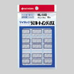 樂天商城 - ニチバン ラミネートカラーインデックス ML-233B 青