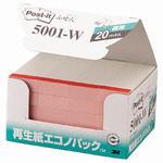 【商品説明】スタンダードサイズのふせん。ちょっとした伝言メモにも使えます。オフィスでのまとめ買いに便利なお特用パック。 ●仕様：紙ふせん●色：ホワイト（赤線）●パッドサイズ：75mm×25mm●個装：20パッド（1パッドは100枚入）●水分散性の粘着剤を使用。【参考】この商品1個の送料はは下記の通りです 但し、沖縄・離島などは別途料金となります。 ※　商品の数量、他商品との組合せによっては配送料が変動します。 ●商品代引（代金引換）の場合、金額に応じて手数料がかかります。 【参考】代金引換手数料は下記の通りです。