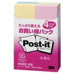 【商品説明】オフィスで買い置きしたい、ふせんのお得なパックシリーズ。 ●徳用シリーズ●色：混色●パッドサイズ：25×75mm●枚数：100×4【参考】この商品1個の送料はは下記の通りです 但し、沖縄・離島などは別途料金となります。 ※　商品の数量、他商品との組合せによっては配送料が変動します。 ●商品代引（代金引換）の場合、金額に応じて手数料がかかります。 【参考】代金引換手数料は下記の通りです。