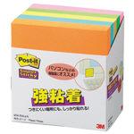 【商品説明】プラスチックなどの樹脂製品、パーテーション、壁やドア・・。つきにくかった場所にもしっかり貼れる！ ●ふせん（徳用パック）●ふせん・ノート●入数：90枚×5パッド●サイズ：縦73mm×横73mm●色：オレンジ・エレクトリックブルー・ウルトライエロー・ライム・ローズ【参考】この商品1個の送料はは下記の通りです 但し、沖縄・離島などは別途料金となります。 ※　商品の数量、他商品との組合せによっては配送料が変動します。 ●商品代引（代金引換）の場合、金額に応じて手数料がかかります。 【参考】代金引換手数料は下記の通りです。